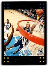 2007-08 Topps Jermaine O'Neal B Basketball Cards #7