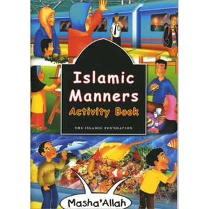Islamic Manners Activity Book - Picture 1 of 6