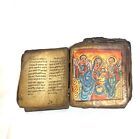 Antique Handwritten Ethiopian Coptic Bible, Christian MANUSCRIPT 17th century.