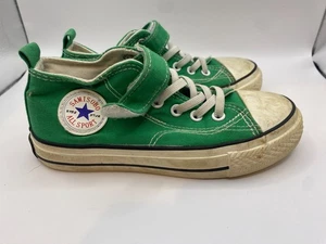samisobo kids star all sport size 1.5 - Picture 1 of 6