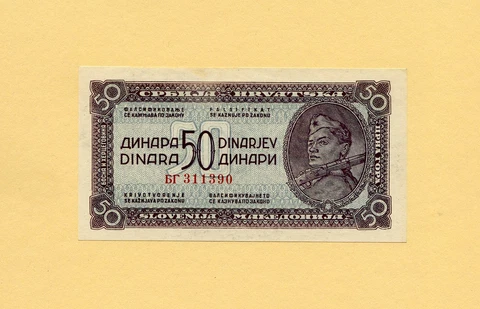 YUGOSLAVIA 50 DINARA 1944 P-52b UNC RARE  Large size numerals. Yugoslavian print Cover
