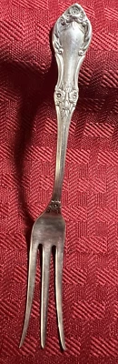 ESTERLINA INTERNACIONAL*PATRÓN DE ROSA SALVAJE*HORQUILLA DE LIMÓN*4 5/8"*EN MUY BUENA CONDICIÓN Foto 1 de 2