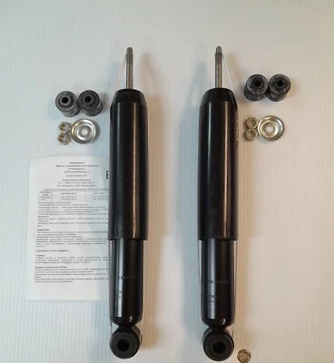 `VOLGA 24 GAZ-24 REAR SHOCK ABSORBER PAIR/2-AMORTIGUADORES TRASEROS VOLGA 2410 - Image 1 of 4