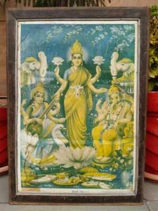 Vintage Lithograph Of Hindu Deities Lakshmi Ganesha & Saraswati Frame 22 x 16" - Picture 1 of 5