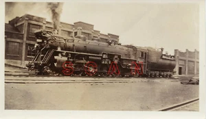 2G402 RP 1934 GRAND TRUNK WESTERN RAILROAD 482 LOCO #6037 BATTLE CREEK MI - Picture 1 of 1