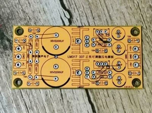 LM317/LM337 Adjustable Regulated Filtering Dual Power Supply Module Bare PCB - Picture 1 of 2