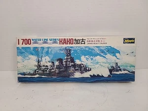 Vintage 1/700 Hasegawa Water Line Series KAKO Japan Heavy Cruiser Model NO. 67 - Picture 1 of 4