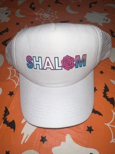 New Colorful Shalom Hat Rose - Picture 1 of 8