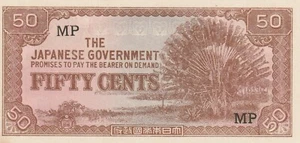 Malaya Japanese Occupation WWII 1942, 50 Cents PREFIX MP (UNC) - Picture 1 of 2