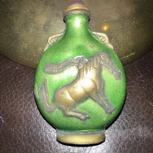 Vintage Chinese Green Enamel on Brass Horse Motif Snuff Bottle - Picture 1 of 7