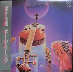 Paul Mauriat Wild Spring JAPAN NEAR MINT Philips Vinyl LP - Foto 1 di 1