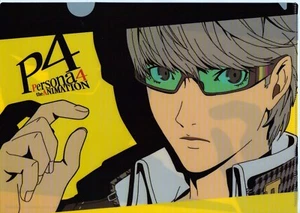 clear file folder Persona 4 the Animation Persona4 anime Narukami Yuu Yu - Picture 1 of 2