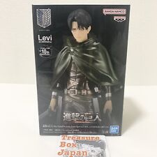 Attack on Titan The Final Season Levi Special 10th ANNIVERSARY ver. Toy Figure
