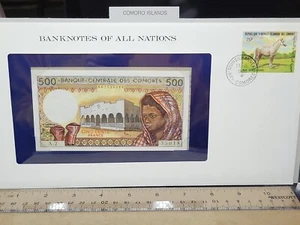 🇰🇲 Banknotes of all Nations Comoros Islands 500 francs 1976 unc P-7a 010123-16 - Picture 1 of 4