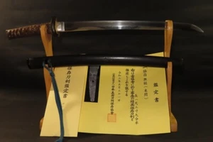WAKIZASHI (sword) w/NBTHK HOZON Judgement paper : SUESEKI : SENGOKU - Picture 1 of 24