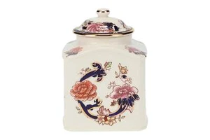 Masons - Mandalay - Blue - Jar - Giftware - 139193Y - Picture 1 of 4