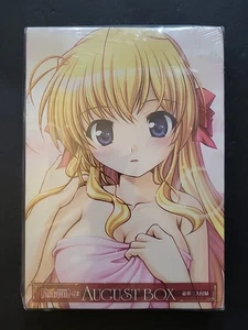 Appendix Dengeki G'S Festival Comic Vol.2 AUGUST BOX 2008 NIB NEW FACTORY SEALED - Imagen 1 de 6