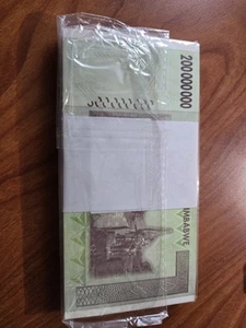 $200,000,000 2008 ZIMBABWE UNC 2 Hundred Million Dollars Bank Note Bundle of 100 - Picture 1 of 2