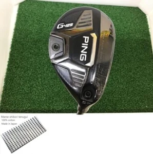 Ping G425 U5 Utility / 5he 26 Grad / Flex Stiff / ALTA J CB SLATE Exc - Bild 1 von 10