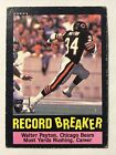1985 Topps Walter Payton Record Breaker #6 Football Card Chicago Bears Vintage