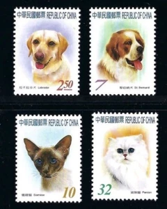 Taiwan RO China 2006 Haustiere Katzen komplett 4V 920-2 minh - Bild 1 von 2