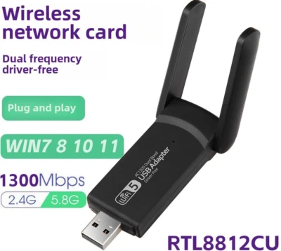 1300M 2.4G 5.8G Dual Band Driver Free USB WiFi Gigabit Wireless Network Card - Image 1 of 4