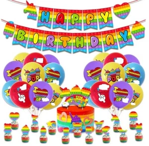 POP stress Birthday Party supplies CUPS PLATES NAPKINS TABLECLOTH BACKDROP LOOT - Picture 1 of 13