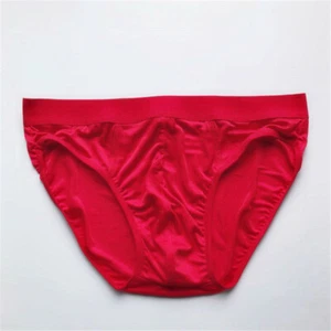 Calzoncillos de seda para hombre chino 100% morera hombre calzoncillos ropa interior transpirable nuevo - Imagen 1 de 16