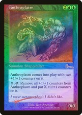 Anthroplasm FOIL Urza's Legacy PLD Blue Rare MAGIC GATHERING CARD ABUGames