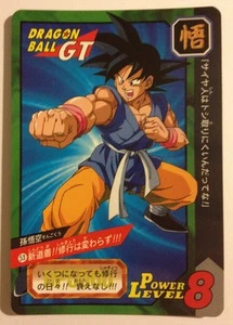 Dragon ball GT Carddass Tokubetsudan 53 - Imagen 1 de 1