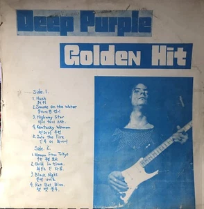 DEEP PURPLE GOLDEN HIT / KOREA - Imagen 1 de 7