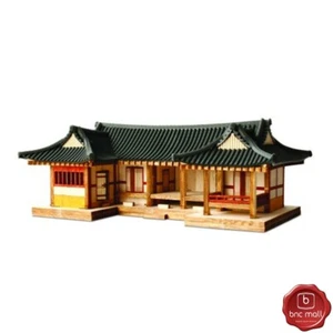 Youngmodeler Giwajip ㄷ-Shape Wooden Model Kit DIY Self-Assembly Craft Kit - Picture 1 of 9