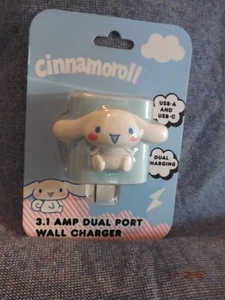 Cinnamoroll Dual Port Wall Charger--Brand New - Picture 1 of 1