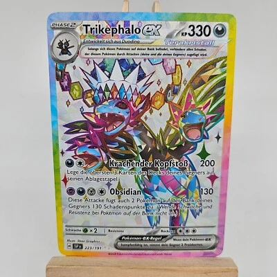 Pokemon Karte: Trikephalo EX 223/191 Stürmische Funken SSP Near Mint Deutsch - Bild 1 von 2