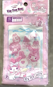 My Melody Sanrio Zip Top Bags for Storage Cosmetics Bento Lunch Hello Kitty15 ct - Picture 1 of 2