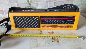 Vintage UdSSR Receiver Tragbares Radio ABAVA РП-8330 SELTEN Transistor - Bild 1 von 12