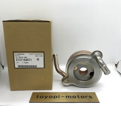 SUBARU Genuine IMPREZA FORESTER Oil Cooler Complete 21311AA071 NEW - Image 1 of 4