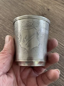 Alte Pauke aus massivem Silber Minerva 54 gr - Bild 1 von 10