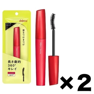 dejavu Fiberwig Ultra Long E1 Mascara Black Color 2Pack Set Waterproof - Picture 1 of 5