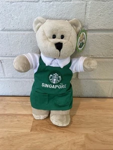 Starbucks Bearista Singapore Bär Plüsch Sammlerstück, neu mit Etikett - Bild 1 von 9