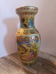 Japanese Satsuma Hand Painted Pheasants in Garden Peonies 6" Vase Vintage - Picture 1 of 5