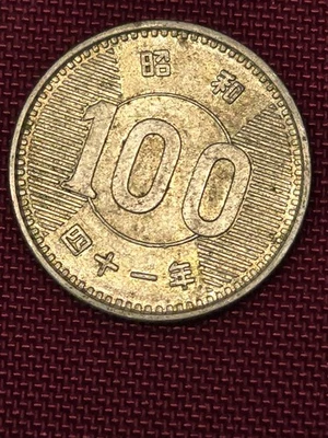 Japan 100 Yen 1966 yr 35 *TONED* - Great 65+ Year-Old *SILVER* *AU* Asian Coin! - Image 1 of 2