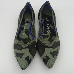 Rothy's Womens Ballet Flats The Point Olive Green Camo Shoes Orange Stripe Sz 9 - Picture 1 of 9