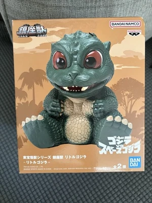 BANPRESTO Toho Monster Series Chinzaju Little Godzilla 2025 Figure - Image 1 of 3