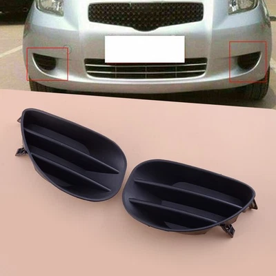 2pcs Front Fog Light Lamp Cover Lower Trim Fit For Toyota Yaris Hatchback 07-08 - Image 1 of 4
