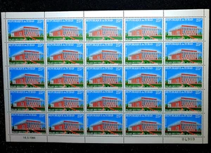 Chad 1967 - Architecture - Air Mail - MNH - Full Sheet 25 Stamps - Scott $25.00+ - Picture 1 of 6