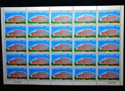 Chad 1967 - Architecture - Air Mail - MNH - Full Sheet 25 Stamps - Scott $25.00+ - Image 1 of 4