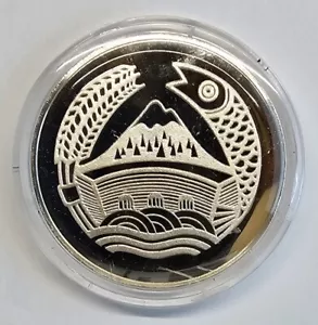 Rare Vintage 33.6g .925 Silver 1859 Oregon State Proof Round in a Capsule - Picture 1 of 2