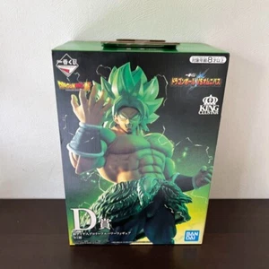 Figura Dragon Ball Super Saiyan Broly Ichiban Kuji VS Omnibus Premio D Japón Nueva - Imagen 1 de 2