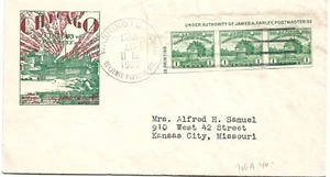 1935 FDC #766A CHICAGO CENTURY PROGRESS, Fort Dearborn - Bild 1 von 2